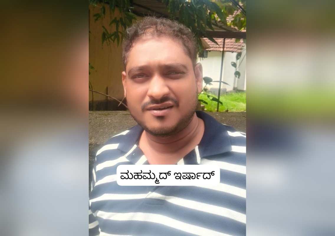 ಸುಮಾರು 5 ವರ್ಷಗಳಿಂದ ನ್ಯಾಯಾಲಯಕ್ಕೆ ಹಾಜರಾಗದೆ ತಲೆಮರೆಸಿಕೊಂಡಿದ್ದ ವಾರಂಟ್ ಆರೋಪಿಯ ಬಂಧನ - News Karnataka