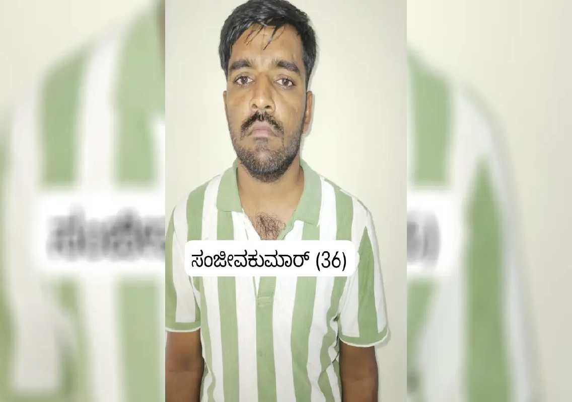 ಮಂಗಳೂರು : ವೈವಾಹಿಕ ಕಲಹ ಪತ್ನಿಗೆ ಮಾರಣಾಂತಿಕ ಹಲ್ಲೆ ನಡೆಸಿ ಕೊಲೆ; ಆರೋಪಿ ಪತಿ ಬಂಧನ! - News Karnataka