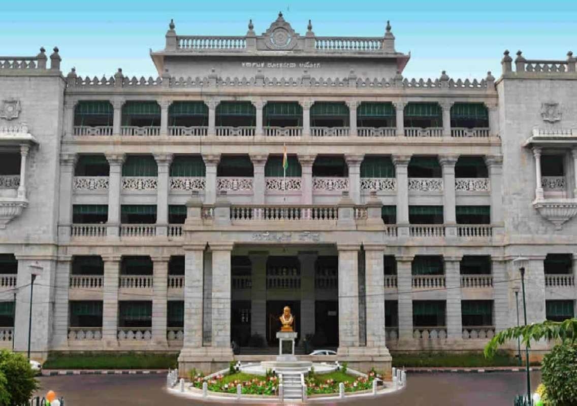 ಕೆಪಿಎಸ್ಸಿ ಪ್ರಶ್ನೆಪತ್ರಿಕೆ ಸೋರಿಕೆ ಪ್ರಕರಣದಲ್ಲಿ ಐಎಎಸ್ ಅಧಿಕಾರಿ ವಿರುದ್ಧ ಮೊಕದ್ದಮೆ ಹೂಡಲು ಕರ್ನಾಟಕ ಮುಖ್ಯಮಂತ್ರಿ ಅನುಮತಿ - News Karnataka