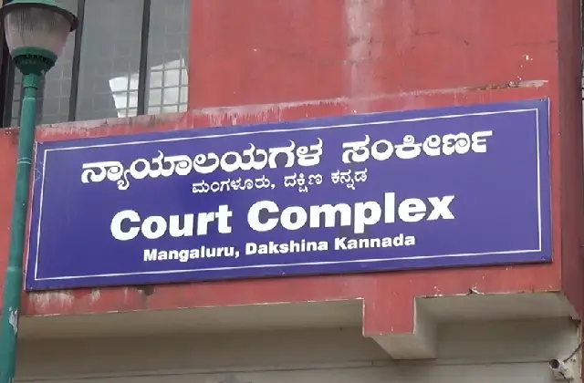 ಟಿವಿ ನೋಡಲು ಬಂದ ಅಪ್ರಾಪ್ತ ಬಾಲಕಿಯ ಮೇಲೆ ಅತ್ಯಾಚಾರ : ಆರೋಪಿಗೆ 20 ವರ್ಷ ಜೈಲು - News Karnataka