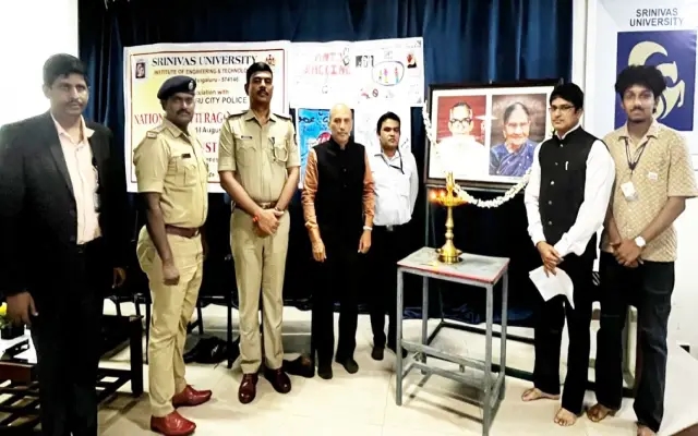 ಮುಕ್ಕ ಶ್ರೀನಿವಾಸ್ ಯೂನಿವರ್ಸಿಟಿಯಲ್ಲಿ ರಾಷ್ಟೀಯ ರ್ಯಾಗಿಂಗ್ ವಿರೋಧಿ ಸಪ್ತಾಹ ಕಾರ್ಯಕ್ರಮ. - News Karnataka