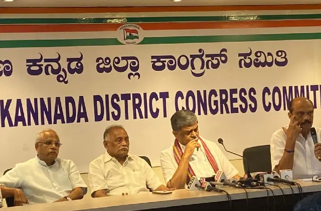 ಮಹಾರಾಷ್ಟ್ರದಲ್ಲಿ ಕಾಂಗ್ರೆಸ್ ಸೋಲು ವಿಚಾರ: ಮಂಗಳೂರಿನಲ್ಲಿ ಬಿ.ಕೆ.ಹರಿಪ್ರಸಾದ್ ಹೇಳಿಕೆ - News Karnataka
