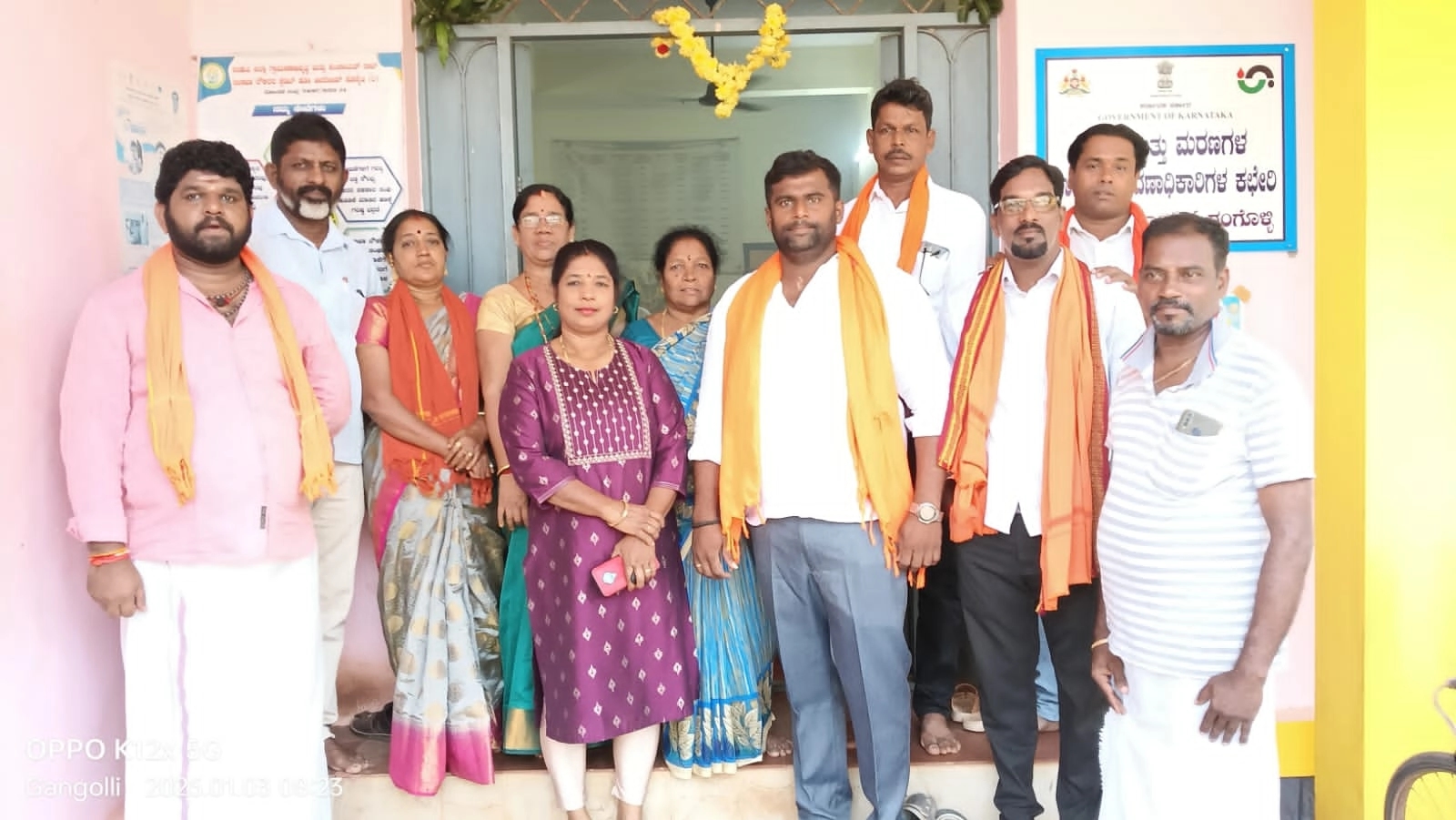 ಉಡುಪಿ: ಕಾಂಗ್ರೆಸ್ ಸದಸ್ಯರಿಂದ ಗಂಗೊಳ್ಳಿ ಪಂಚಾಯತ್ ನಲ್ಲಿ ಗಣ ಹೋಮ - News Karnataka
