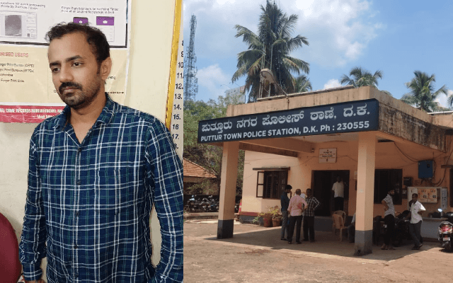ಪುತ್ತೂರು: ಕರ್ತವ್ಯನಿರತ ಪೊಲೀಸರ ಮೇಲೆ ಹಲ್ಲೆ, ಆರೋಪಿ ಬಂಧನ - News Karnataka