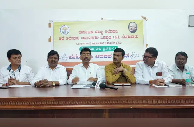 ಅಲೆಮಾರಿ-ಅರೆ ಅಲೆಮಾರಿ ಜನಾಂಗದವರಿಗೆ ನ್ಯಾಯ ದೊರಕಿಸುವ ಕೆಲಸ ಸರಕಾರದ್ದು: ಕೆ. ರವೀಂದ್ರ ಶೆಟ್ಟಿ - News Karnataka