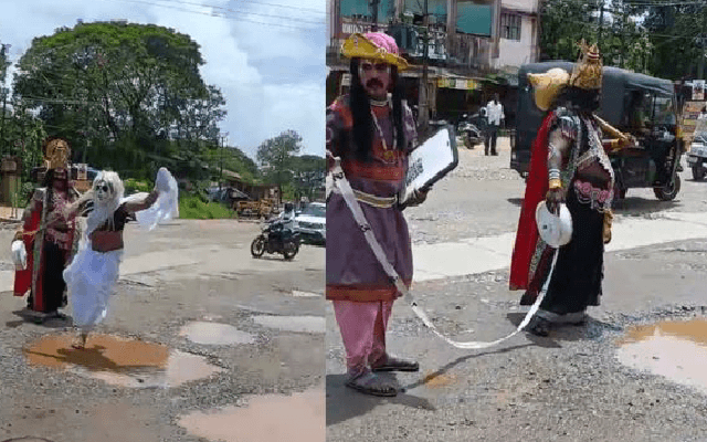 ಉಡುಪಿ: ರಸ್ತೆ ಗುಂಡಿಗಳ ಮೇಲೆ ಪ್ರೇತಗಳ ಲಾಂಗ್ಜಂಪ್ - News Karnataka