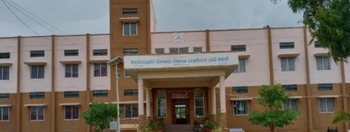 ಮೊರಾರ್ಜಿ ದೇಸಾಯಿ ಪಿಯು ಕಾಲೇಜು ಪ್ರವೇಶ: ಅರ್ಜಿ ಆಹ್ವಾನ - News Karnataka
