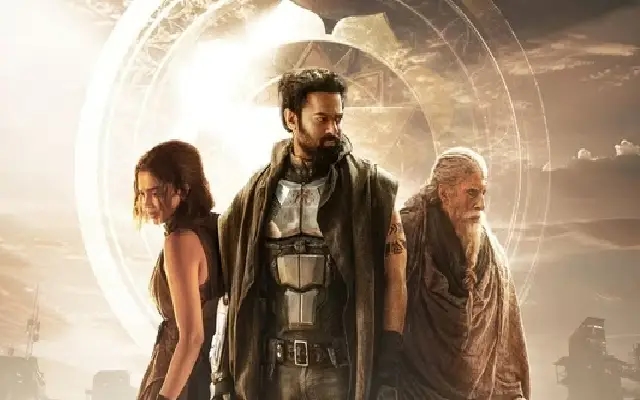 ‘ಕಲ್ಕಿ 2898 AD’ ಚಿತ್ರದ ಟ್ರೇಲರ್ ರಿಲೀಸ್! : ಪ್ರಭಾಸ್ ಸಖತ್ ಎಂಟ್ರಿ - News Karnataka