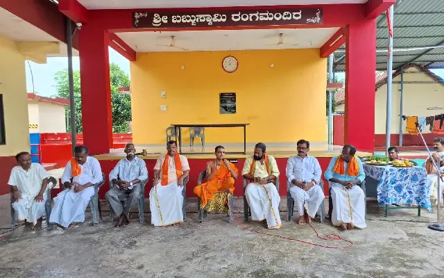 ವಿಶ್ವ ಹಿಂದೂ ಪರಿಷತ್ ಮಂಗಳೂರು ಧರ್ಮ ಪ್ರಸಾರ ವತಿಯಿಂದ "ಹಿಂದವ ಸೋದರ ಸರ್ವೇ" - News Karnataka