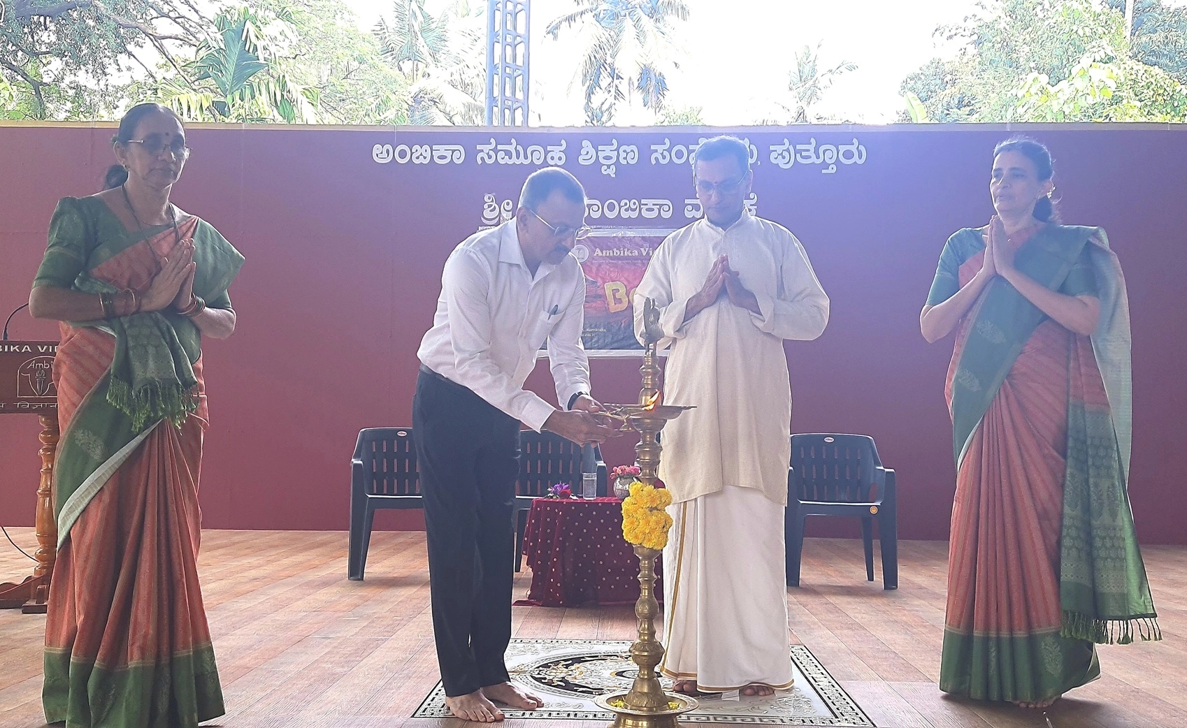 ಅಂಬಿಕಾ ವಿದ್ಯಾಲಯ ಸಿಬಿಎಸ್ಇ ಸಂಸ್ಥೆಯಲ್ಲಿ ಬಝಾರ್ ಫೆಸ್ಟಿವಲ್ ಉದ್ಘಾಟನೆ - News Karnataka