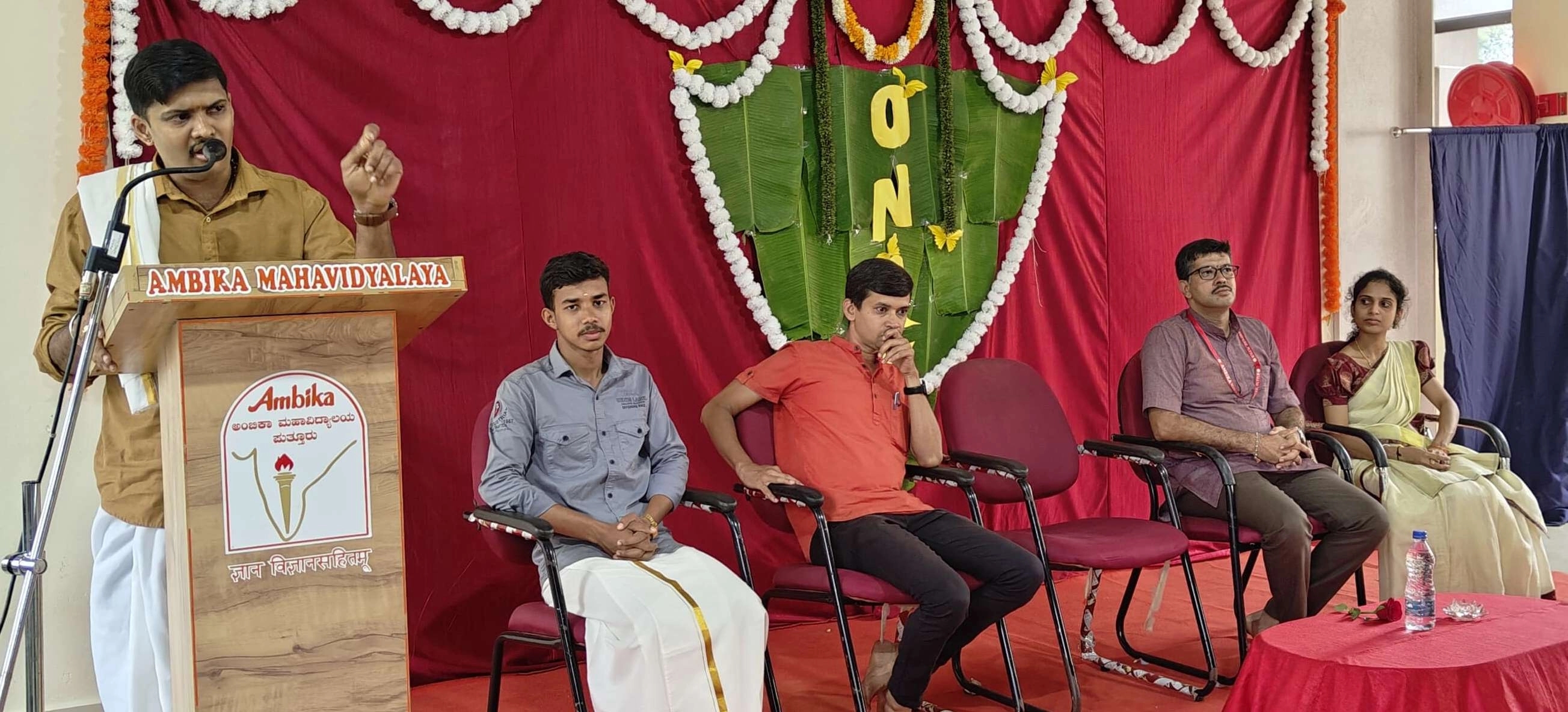 ಬಪ್ಪಳಿಗೆಯ ಅಂಬಿಕಾ ಪದವಿ ಮಹಾವಿದ್ಯಾಲಯದಲ್ಲಿ ಓಣಂ ಆಚರಣೆ - News Karnataka