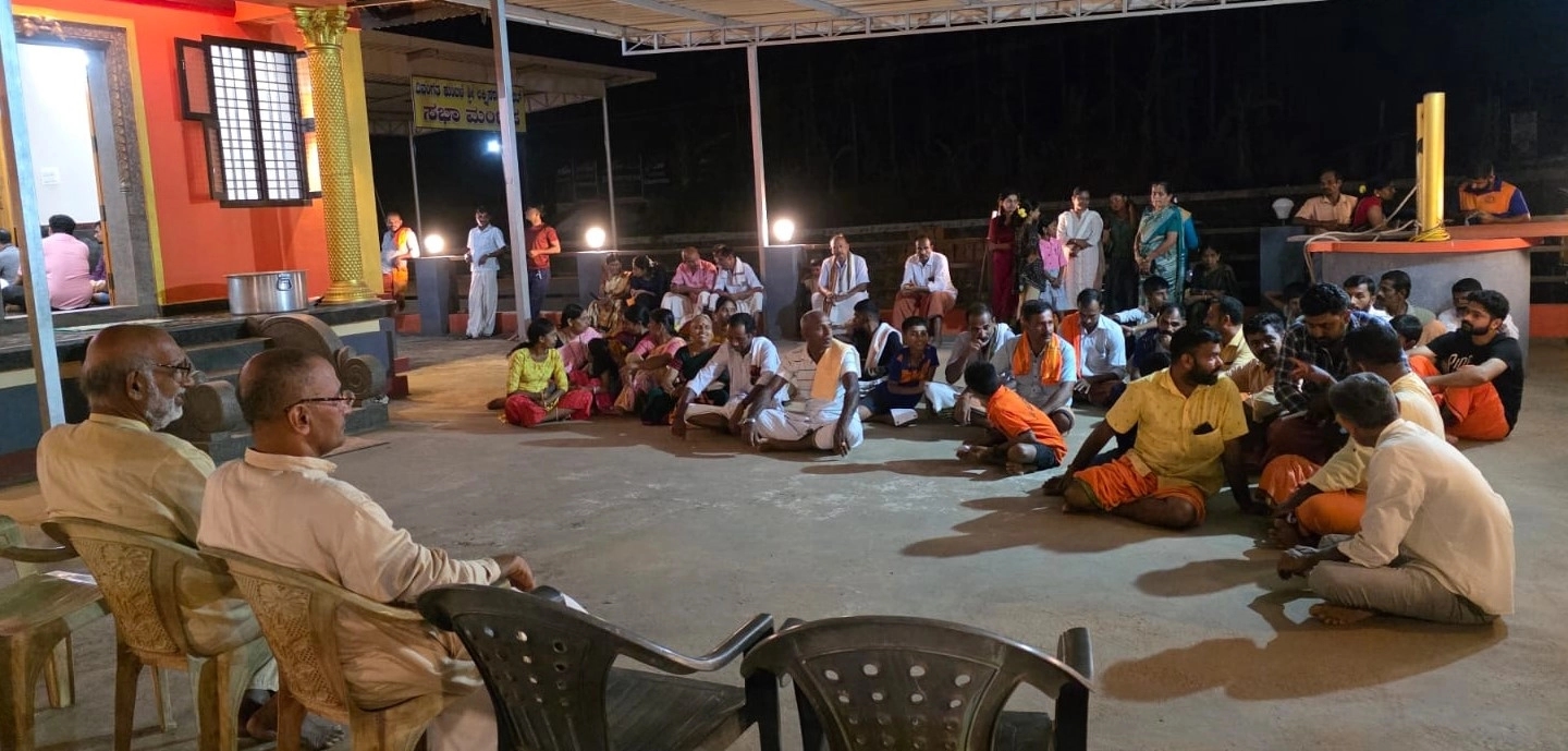 ಪೆರಿಗೇರಿಯಲ್ಲಿ ಧರ್ಮ ಶಿಕ್ಷಣ ಸಮಿತಿ - News Karnataka