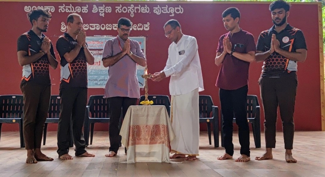 ಅಂಬಿಕಾ ಪದವಿ ಕಾಲೇಜಿನ ವಾರ್ಷಿಕ ಕ್ರೀಡಾದಿನದ ಉದ್ಘಾಟನಾ ಸಮಾರಂಭ - News Karnataka
