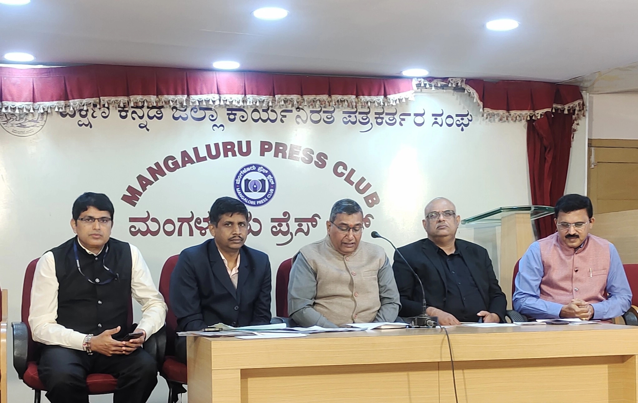 ಡಿ.13 ರಂದು ಶ್ರೀನಿವಾಸ ವಿಶ್ವವಿದ್ಯಾಲಯದಲ್ಲಿ ಅಂತರರಾಷ್ಟ್ರೀಯ ಸಮ್ಮೇಳನ ಕಾರ್ಯಕ್ರಮ - News Karnataka