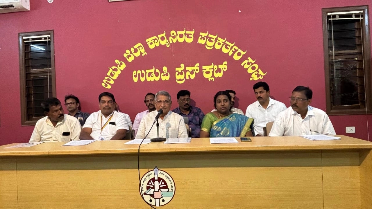 ಕರ್ನಾಟಕ ಯಕ್ಷಗಾನ ಅಕಾಡೆಮಿಯ 2024ನೇ ಸಾಲಿನ ಪ್ರಶಸ್ತಿ ಪ್ರಕಟ - News Karnataka