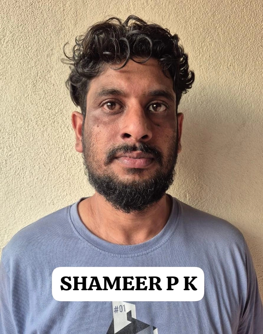 ಮಂಗಳೂರು : ಗೋವಾದಿಂದ 73 ಲಕ್ಷ ಮೌಲ್ಯದ ಹೈಡ್ರೋ ವೀಡ್ ಗಾಂಜಾ ತಂದ ಆರೋಪಿ ಅರೆಸ್ಟ್ - News Karnataka