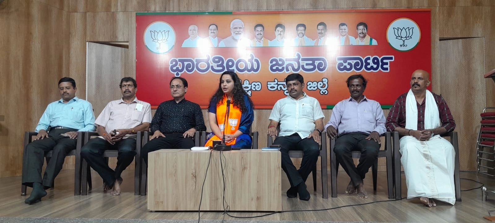 ಮಂಗಳೂರಿನಲ್ಲಿ ರಾಜ್ಯ ಬಿಜೆಪಿ ವಕ್ತಾರೆ ಸುರಭಿ ಹೊಡಿಗೆರೆ ಪತ್ರಿಕಾಗೋಷ್ಠಿ - News Karnataka