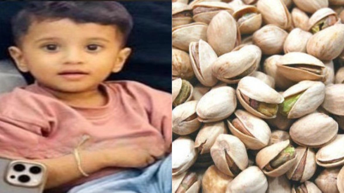 ಪಿಸ್ತಾದ ಸಿಪ್ಪೆ ಗಂಟಲಲ್ಲಿ ಸಿಲುಕಿ ಎರಡು ವರ್ಷದ ಮಗು ಮೃತ್ಯು - News Karnataka