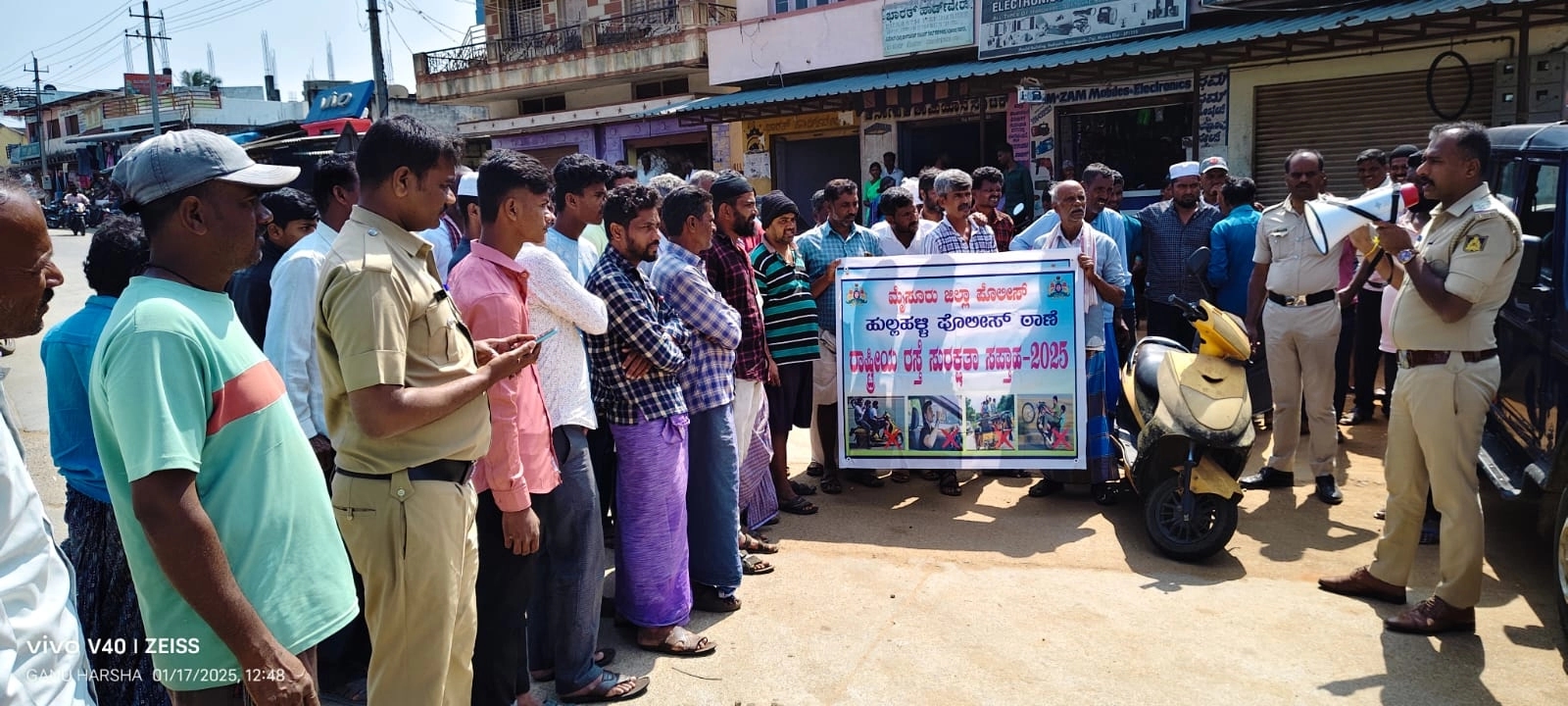 ಅಮೂಲ್ಯವಾದ ಜೀವ ಉಳಿಸಲು ಹೆಲ್ಮೆಟ್ ಧರಿಸಿ: ಪಿಎಸ್ಐ ಚೇತನ್ ಕುಮಾರ್ - News Karnataka