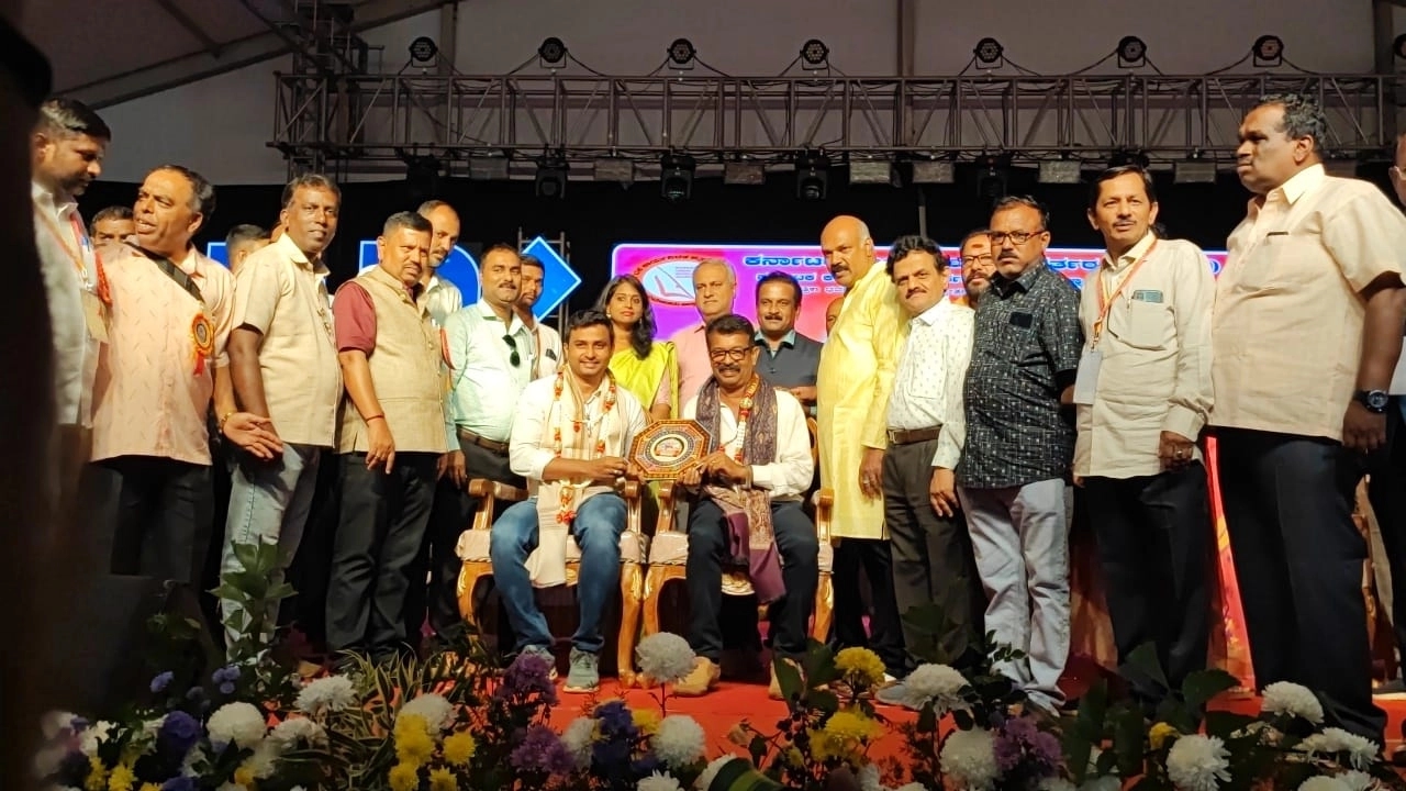 ಉಡುಪಿ ಜಿಲ್ಲಾ ಕಾರ್ಯನಿರತ ಪತ್ರಕರ್ತರ ಸಂಘಕ್ಕೆ ರಾಜ್ಯ ಪ್ರಶಸ್ತಿ ಪ್ರದಾನ - News Karnataka