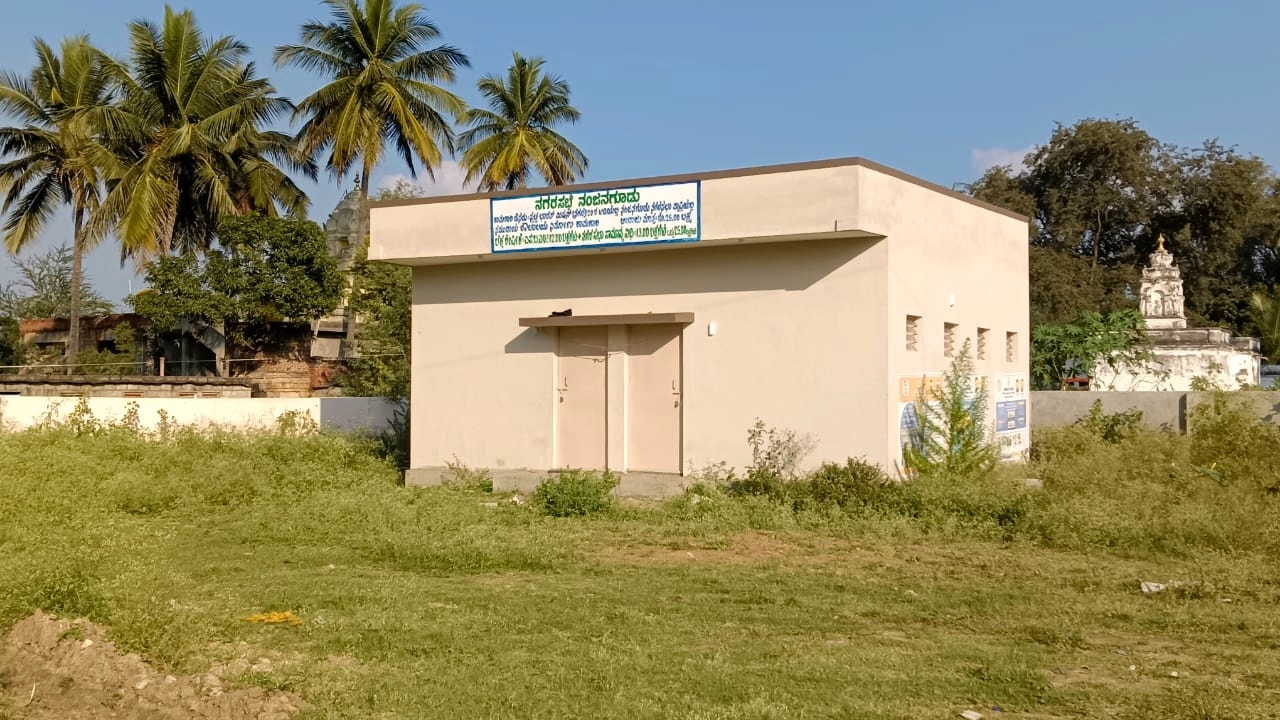 ಶೌಚಾಲಯದ ಹೆಸರಿನಲ್ಲಿ ಬಡವರ ತೆರಿಗೆ ಹಣಕ್ಕೆ ದೋಖ..! - News Karnataka