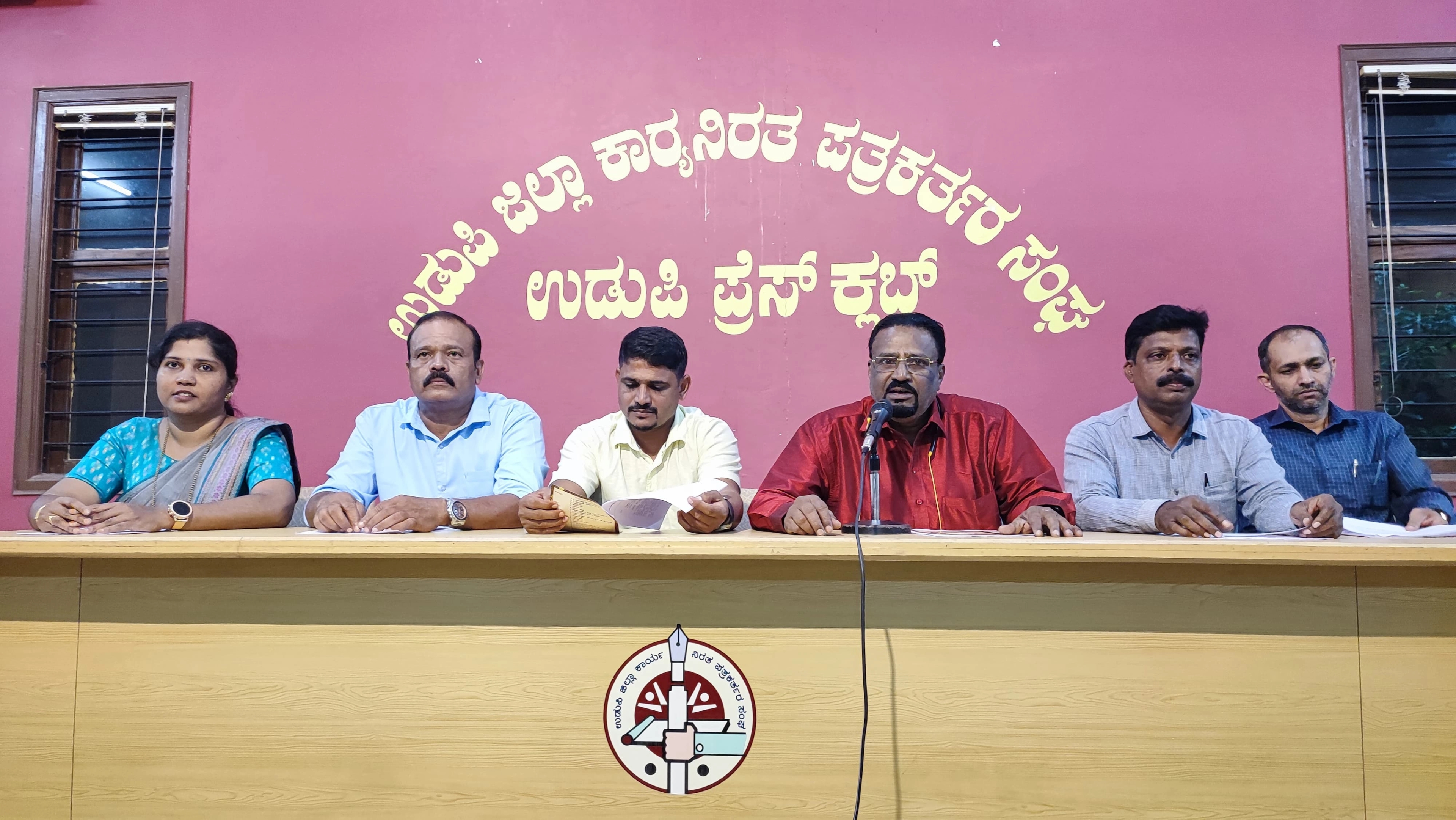 ಜ.26 ರಂದು ಗುಂಡಿಬೈಲು ಶಾಲೆಯ "ಗುರುವಂದನಾ ಕಾರ್ಯಕ್ರಮ" - News Karnataka