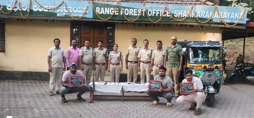 ಬ್ರಹ್ಮಾವರ: ಕಾಡು ಪ್ರಾಣಿಗಳ ಬೇಟೆಗೆ ಯತ್ನ: ಮೂವರ ಬಂಧನ - News Karnataka