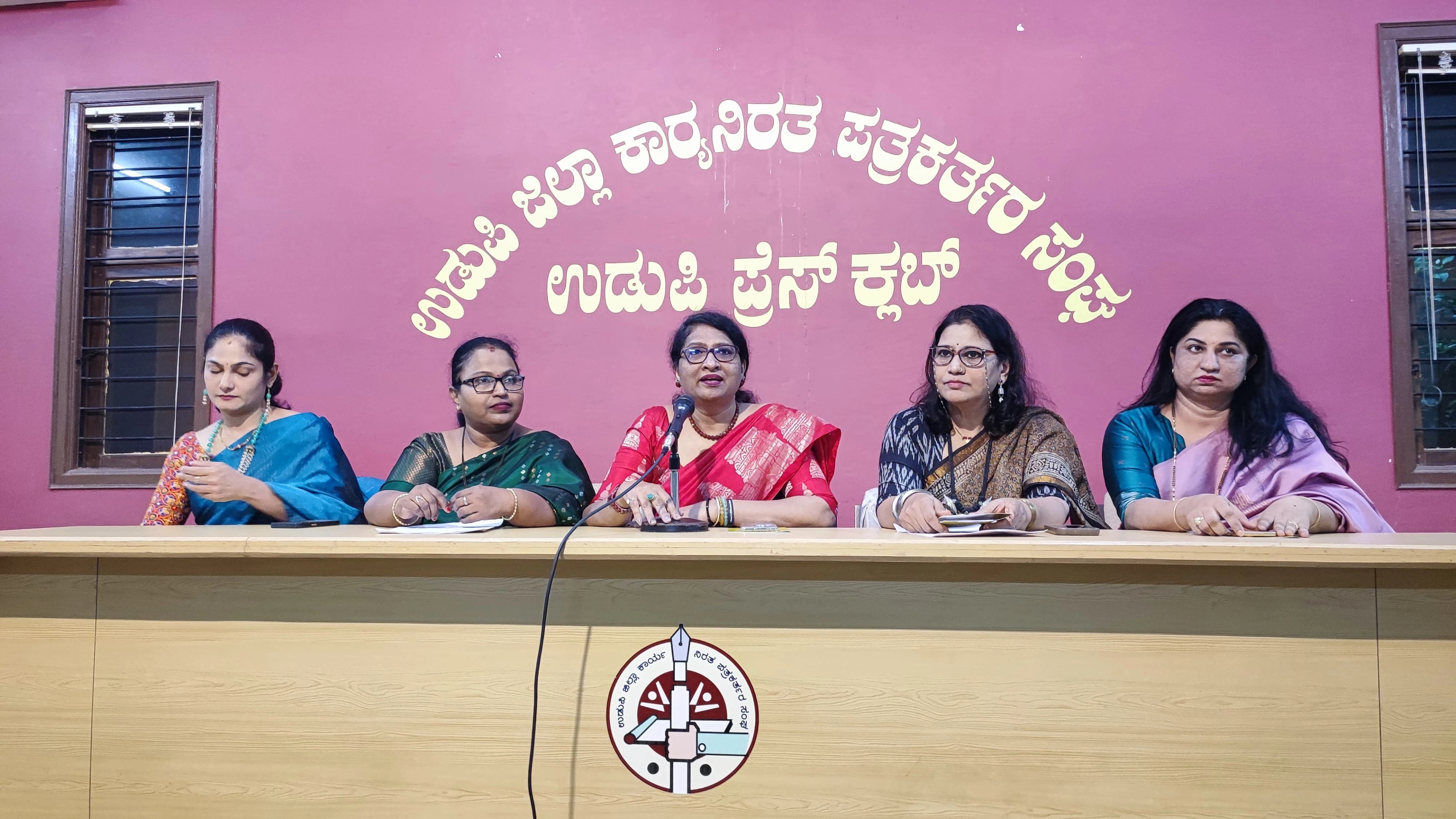 ಫೆ.7 ರಿಂದ ಉಡುಪಿಯಲ್ಲಿ ಮಹಿಳಾ ಉದ್ಯಮಿಗಳ ‘ಪವರ್ ಪರ್ಬ’ - News Karnataka