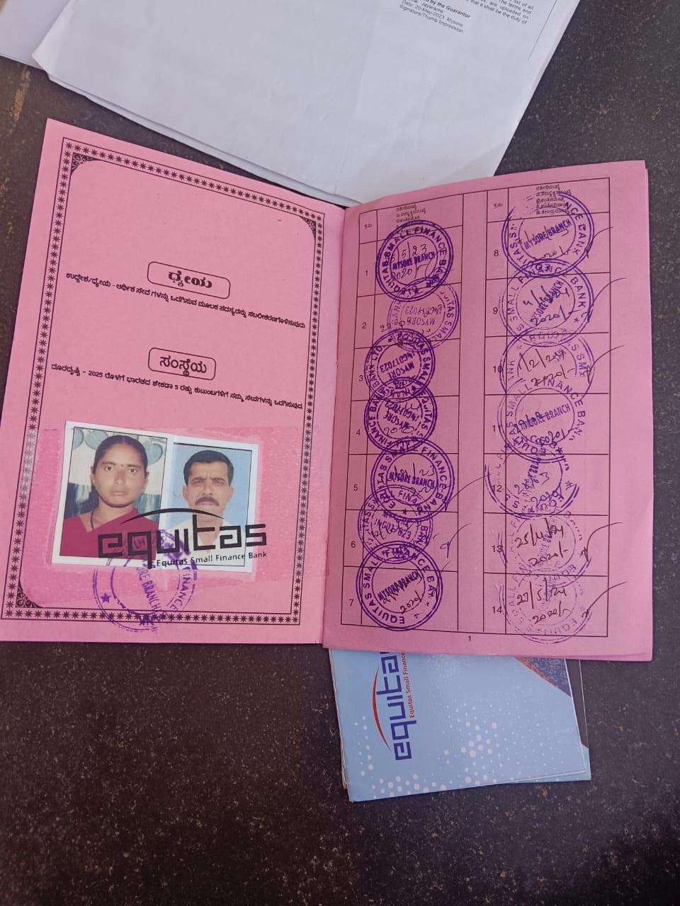 ಮೈಕ್ರೋಫೈನಾನ್ಸ್ ಕಿರುಕುಳಕ್ಕೆ ಮೈಸೂರಿನಲ್ಲಿ ಮತ್ತೊಂದು ಬಲಿ - News Karnataka