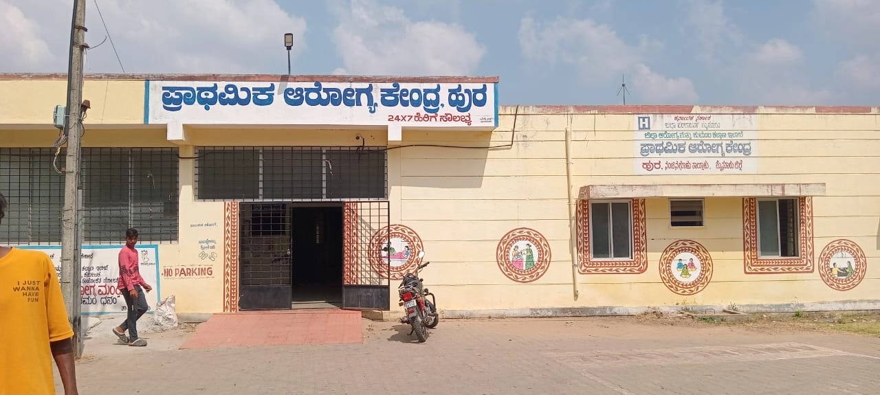 ವಿಚಿತ್ರ ರೂಪ ಹೊಂದಿದ ಮಗು ಜನನ: ವೈದ್ಯ ಲೋಕಕ್ಕೆ ಸವಾಲಾದ ಪ್ರಕರಣ - News Karnataka
