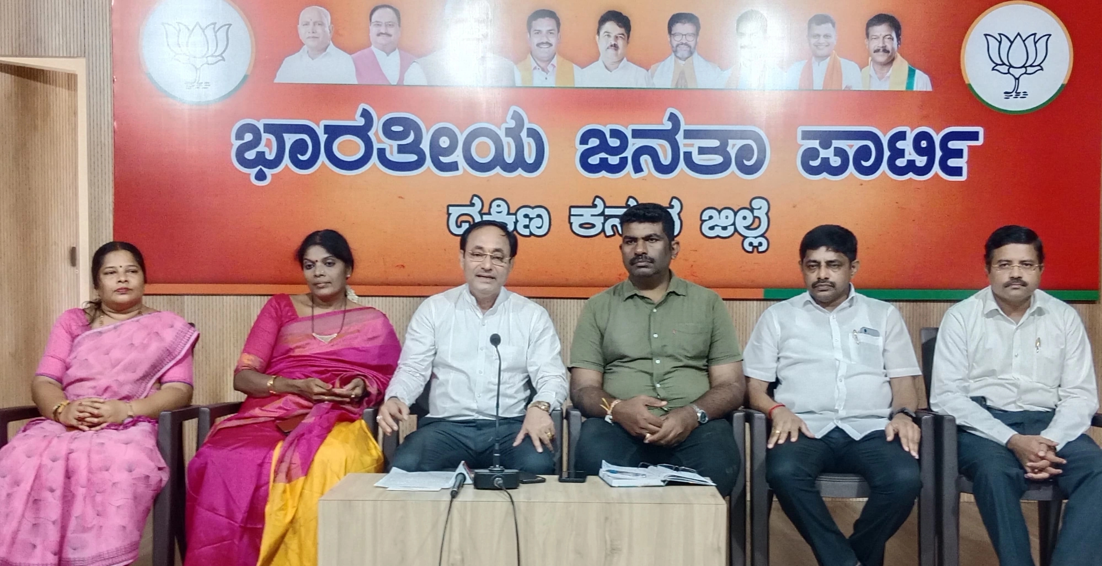 ಶಾಸಕ ವೇದವ್ಯಾಸ ಕಾಮತ್ ಅವರ ಮೇಲೆ ಸುಳ್ಳು ಪ್ರಕರಣ ದಾಖಲು: ರಾಜ್ ಗೋಪಾಲ್ ರೈ ಆಕ್ರೋಶ - News Karnataka