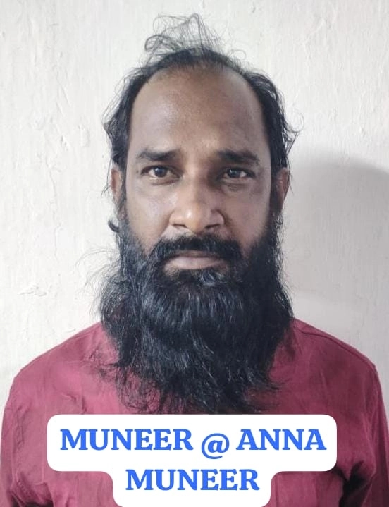 4 ಪ್ರಕರಣಗಳಲ್ಲಿ ಭಾಗಿಯಾಗಿ ನ್ಯಾಯಾಲಯಕ್ಕೆ ಹಾಜರಾಗದೇ ತಲೆಮರೆಸಿಕೊಂಡಿದ್ದ ವಾರಂಟ್ ಅಸಾಮಿಯ ಸೆರೆ - News Karnataka
