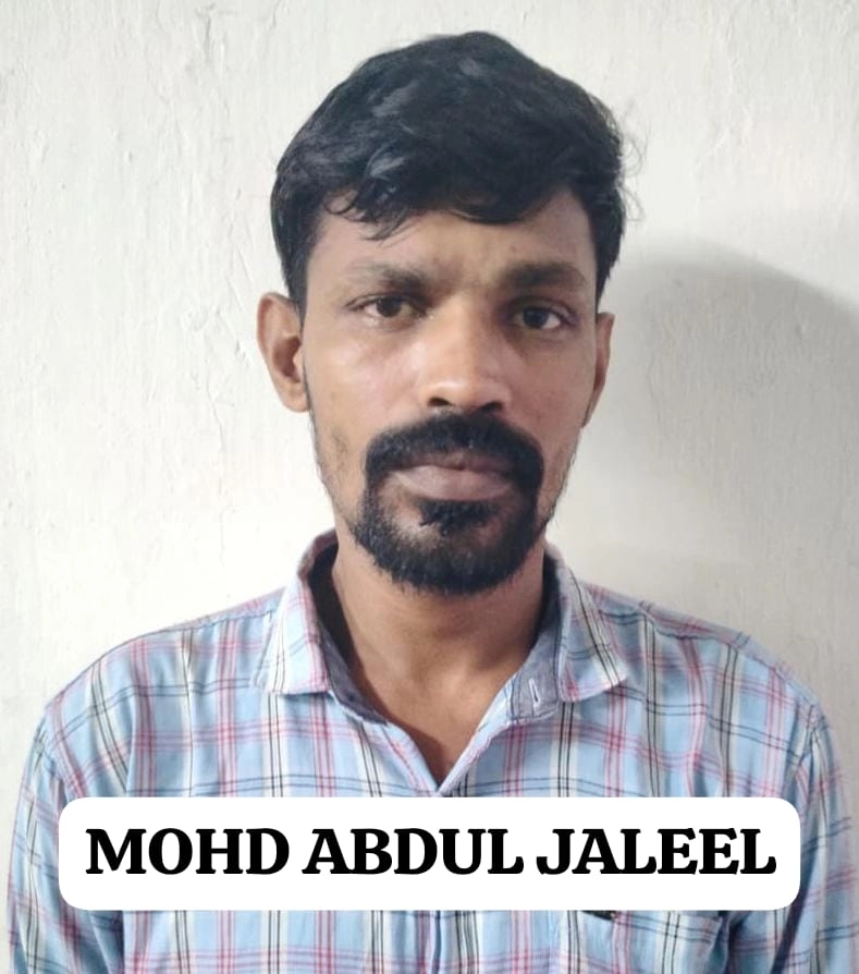 ಆಟೋ ರಿಕ್ಷಾದಲ್ಲಿ ಮಾದಕ ವಸ್ತು ಎಂಡಿಎಂಎ ಮಾರಾಟ: ಆರೋಪಿ ವಶಕ್ಕೆ - News Karnataka