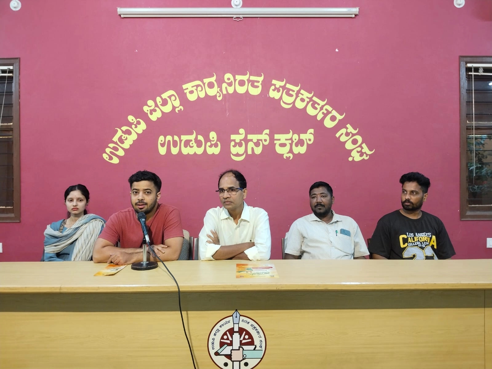 ಉಡುಪಿ: ಮಾ.19ರಂದು ಕುರಲ್ – ತುಳು ಸಾಹಿತ್ಯ- ಸಾಂಸ್ಕೃತಿಕ ಪರ್ಬ - News Karnataka