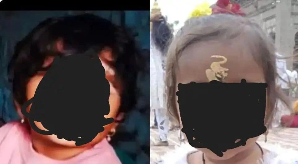 ಕಲಬುರಗಿ: ನೀರಿನ ಸಂಪ್ ಗೆ ಬಿದ್ದು ಇಬ್ಬರು ಪುಟ್ಟ ಕಂದಮ್ಮಗಳು ದುರ್ಮರಣ! - News Karnataka