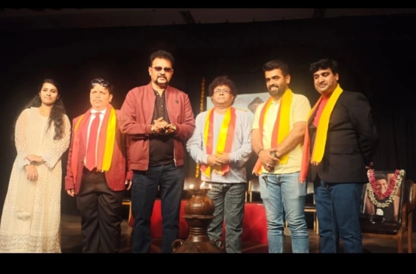 ಬೆಂಗಳೂರಿನಲ್ಲಿ ೧೫ನೇ ಸಾಂಸ್ಕೃತಿಕ ಸಿಂಚನ ಕಾರ್ಯಕ್ರಮ - News Karnataka
