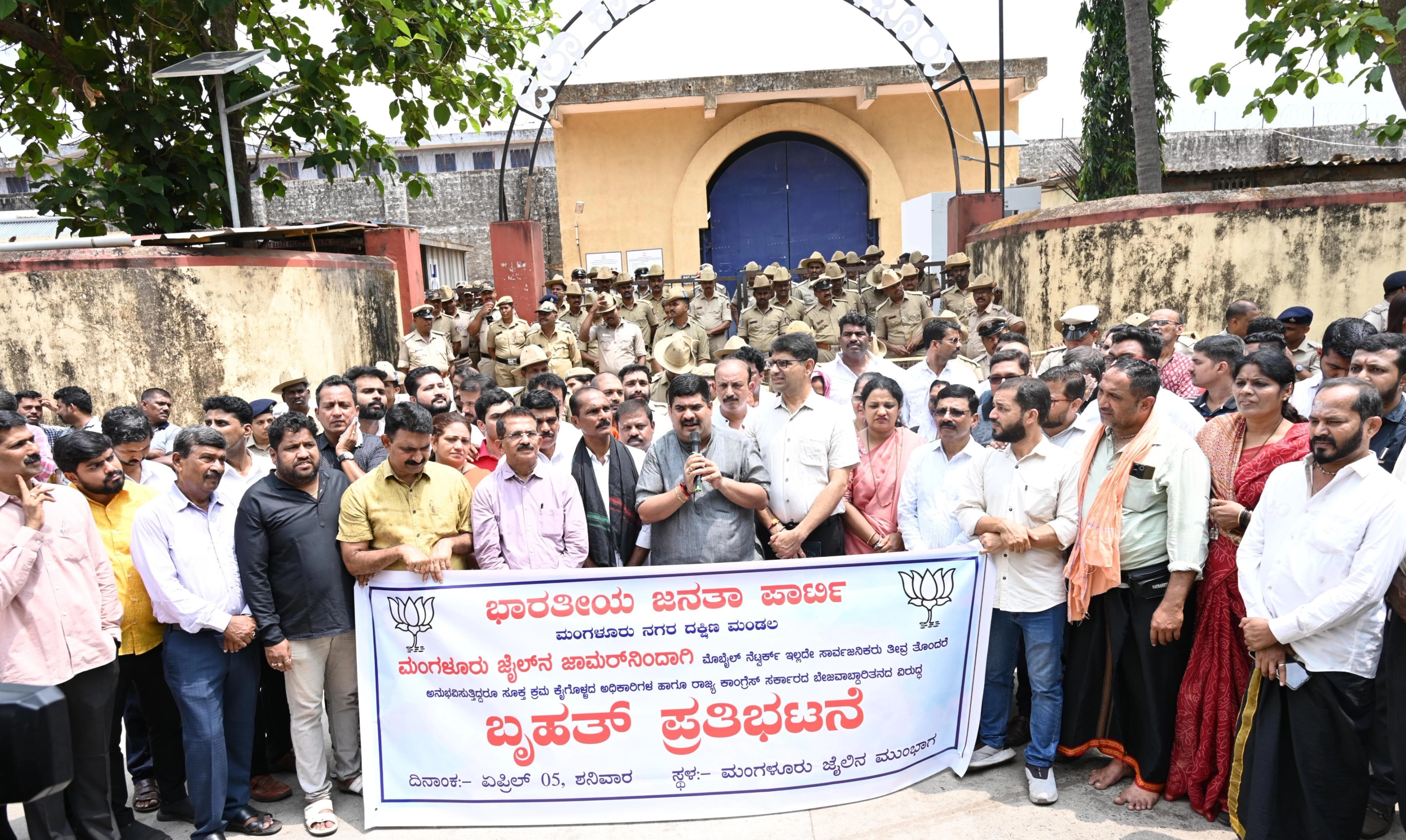 ಕಾಂಗ್ರೆಸ್ ಆಡಳಿತದಲ್ಲಿ ಸಾರ್ವಜನಿಕರು ಬೀದಿಗಿಳಿದರೆ ಮಾತ್ರ ಸ್ಪಂದನೆ : ಶಾಸಕ ಕಾಮತ್ - News Karnataka