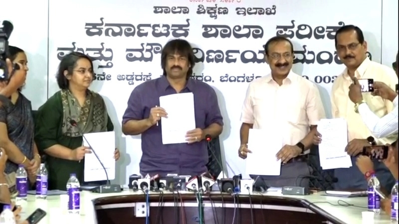 ಪಿಯುಸಿ ಫಲಿತಾಂಶ ಪ್ರಕಟ; ಉಡುಪಿ ಪ್ರಥಮ, ಯಾದಗಿರಿ ಕೊನೆ - News Karnataka