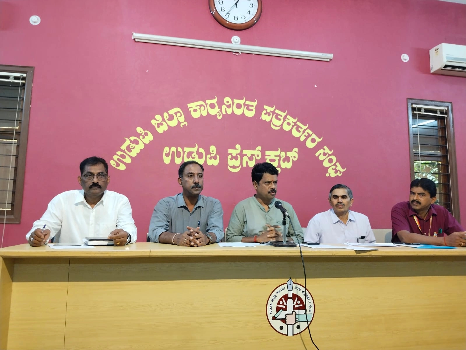 ಎ.27ರಂದು ಹಿರಿಯಡಕ ಕರ್ನಾಟಕ ಪಬ್ಲಿಕ್ ಸ್ಕೂಲ್ ನ ಅಮೃತ ಮಹೋತ್ಸವ ಸಮಿತಿ, ಕಾರ್ಯಾಲಯದ ಉದ್ಘಾಟನೆ - News Karnataka