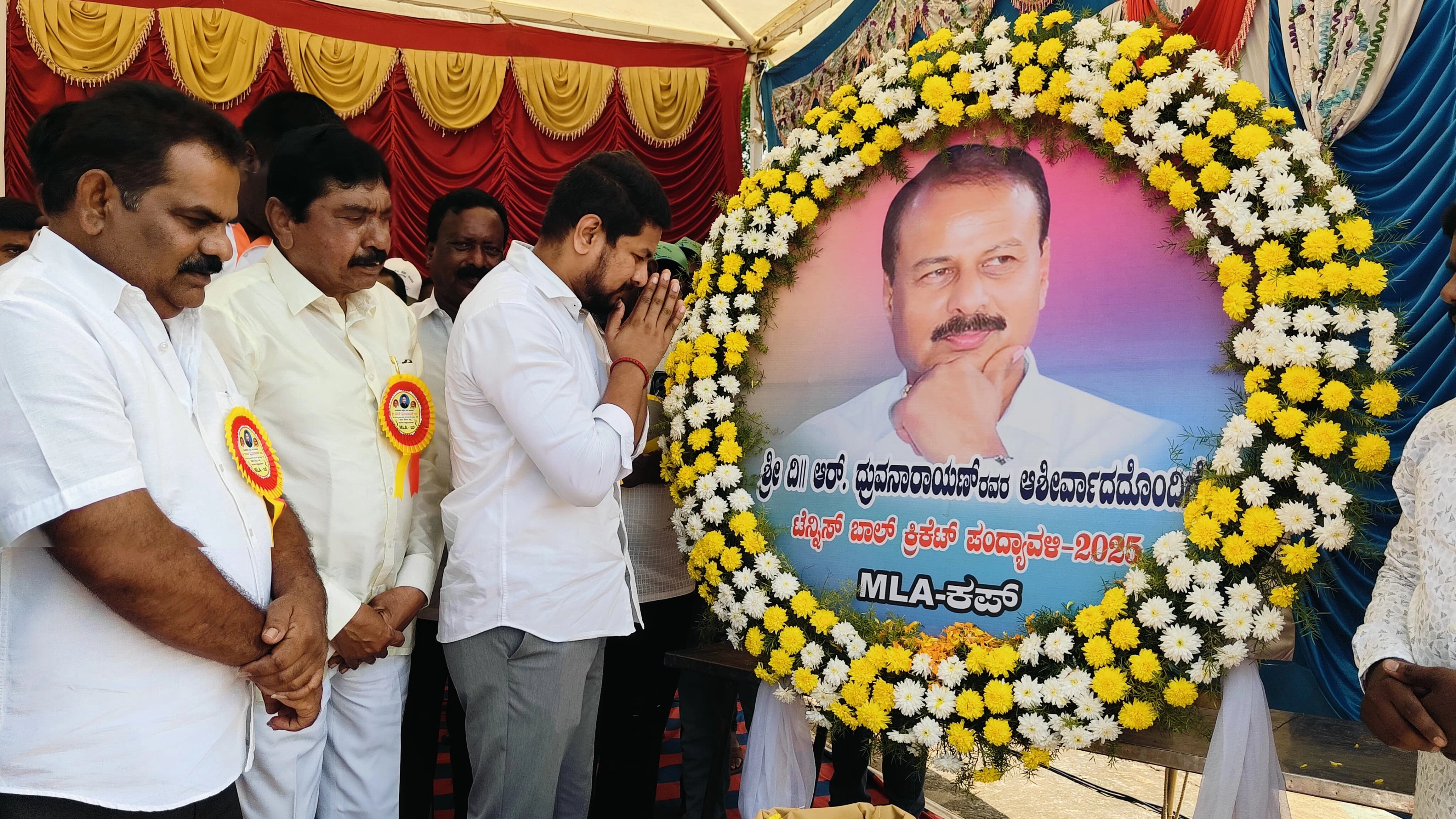 ಎಂಎಲ್ಎ ಕಪ್ ಕ್ರಿಕೆಟ್ ಪಂದ್ಯಾವಳಿಗೆ ಶಾಸಕ ದರ್ಶನ್ ಧ್ರುವನಾರಾಯಣ್ ಚಾಲನೆ - News Karnataka