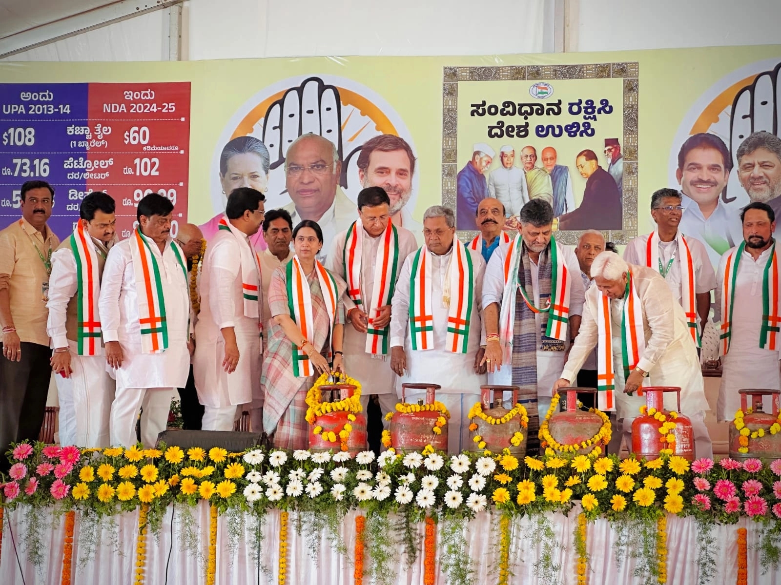 ರಾಜ್ಯ ಸರ್ಕಾರದ ವಿರುದ್ಧ ಪ್ರತಿಭಟಿಸಲು ಬಿಜೆಪಿ ನಾಯಕರಿಗೆ ನೈತಿಕ ಹಕ್ಕಿಲ್ಲ: ಸಚಿವೆ ಲಕ್ಷ್ಮೀ ಹೆಬ್ಬಾಳಕರ್ - News Karnataka