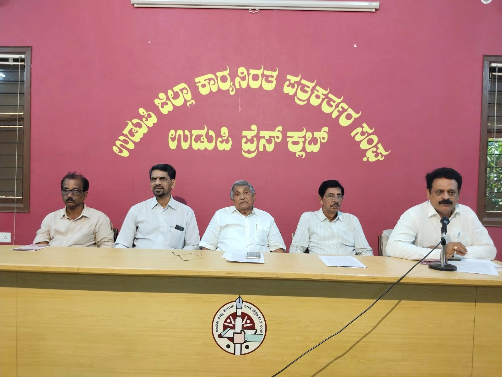 ಮೇ 4ರಂದು "ರಂಗಭೂಮಿ ಆನಂದೋತ್ಸವ", "ಸಂಸ್ಕೃತಿ ಸಾಧಕ ಪ್ರಶಸ್ತಿ ಪ್ರದಾನ ಸಮಾರಂಭ" - News Karnataka