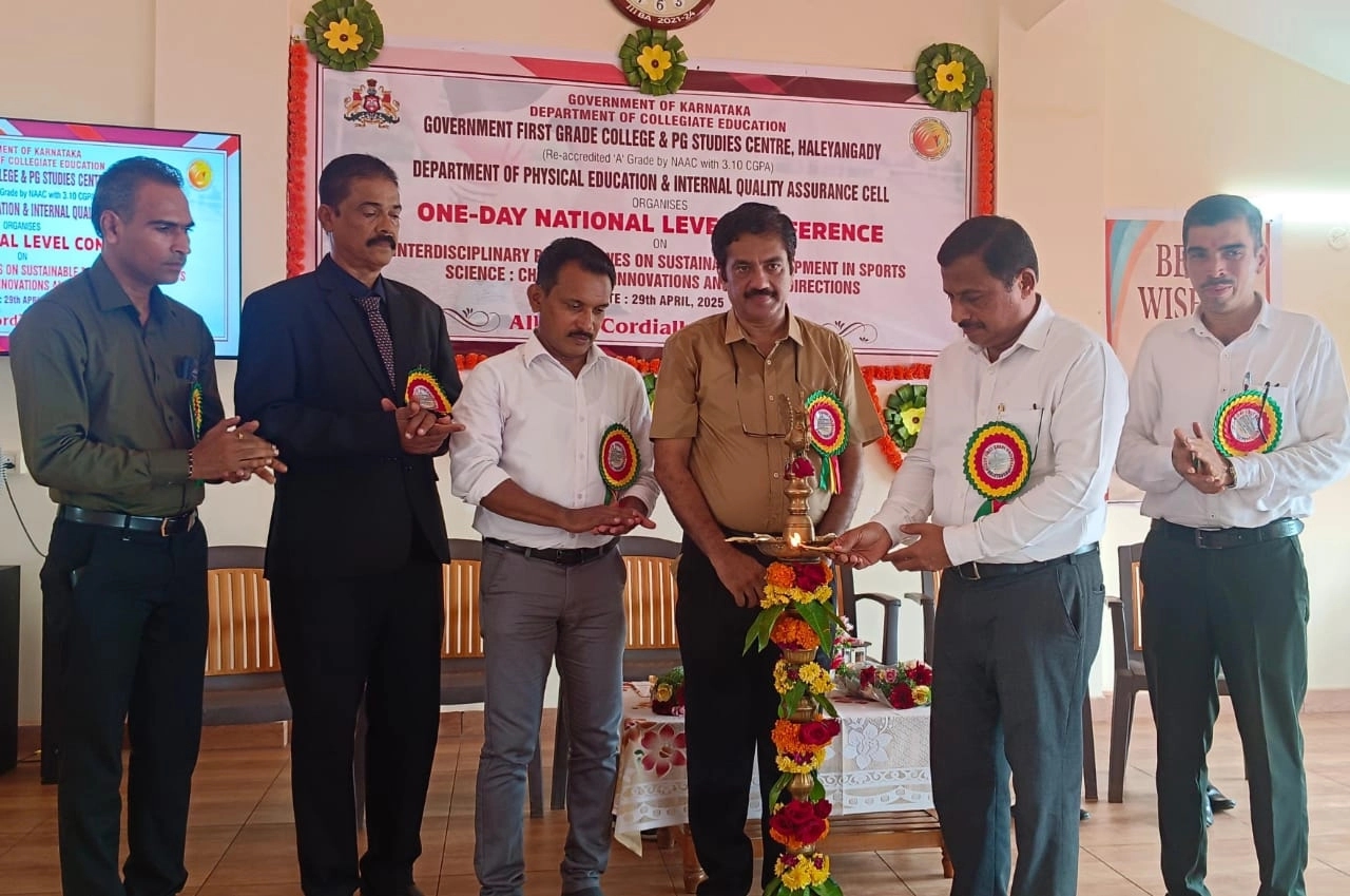 ಹಳೆಯಂಗಡಿ: ಸರಕಾರಿ ಪ್ರಥಮ ದರ್ಜೆ ಕಾಲೇಜಿನಲ್ಲಿ ಕ್ರೀಡಾ ವಿಜ್ಞಾನದಲ್ಲಿ ಸುಸ್ಥಿರತೆ ಬಗ್ಗೆ ರಾಷ್ಟ್ರೀಯ ಸಮ್ಮೇಳನ - News Karnataka