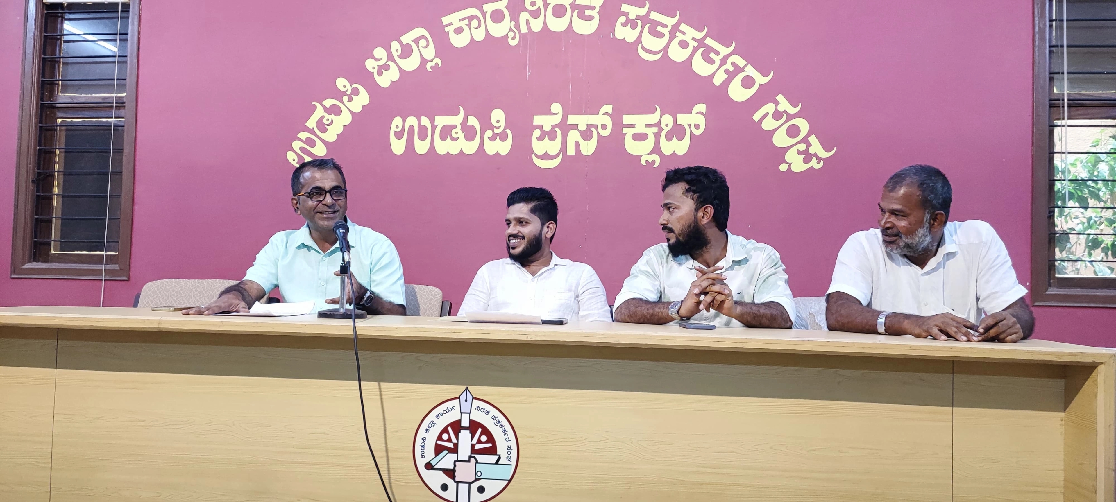 ಮೇ 14ರಿಂದ ಉಡುಪಿಯಲ್ಲಿ "ಮಾವು ಮೇಳ-2025" - News Karnataka