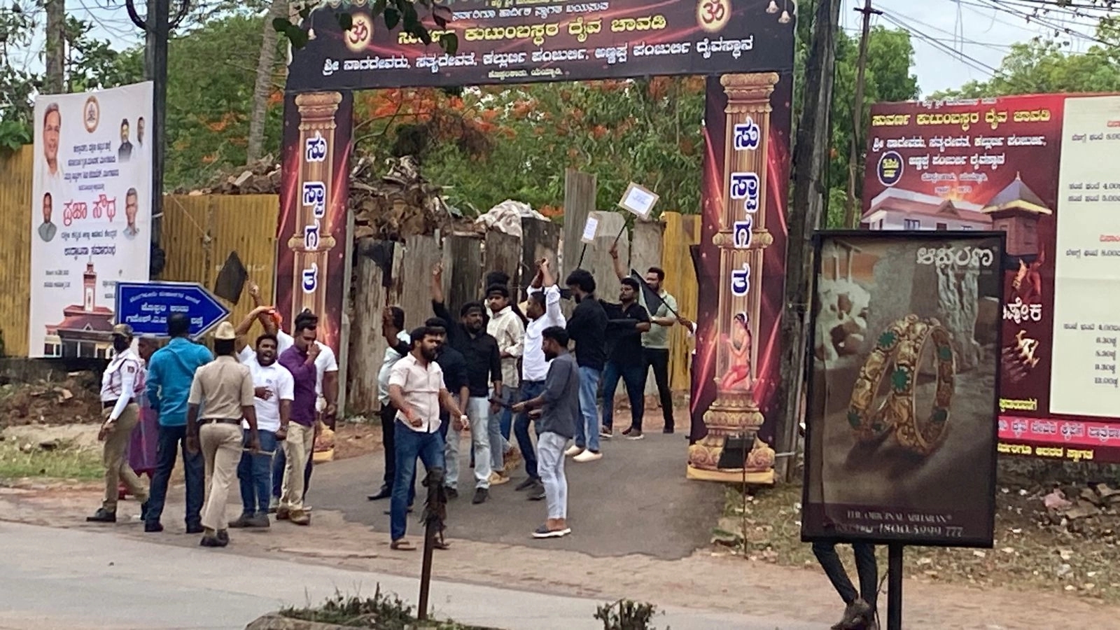ಸುಹಾಸ್ ಶೆಟ್ಟಿ ಹತ್ಯೆ ಪ್ರಕರಣ ಎನ್ಐಎಗೆ ವಹಿಸಲು ಬಿಜೆಪಿ ಕಾರ್ಯಕರ್ತರ ಒತ್ತಾಯ - News Karnataka