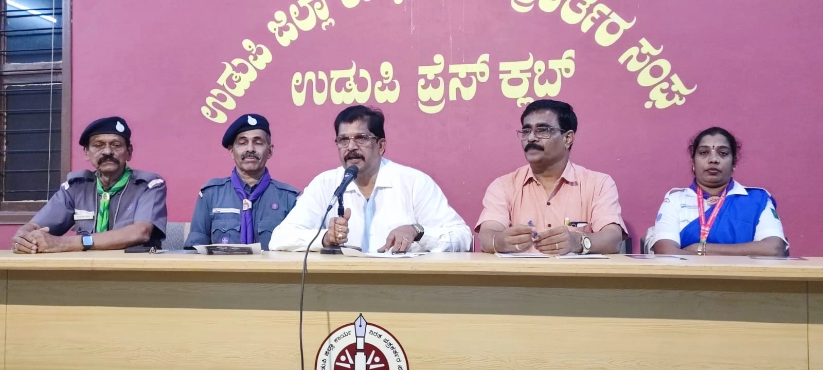 ಮೇ 30ರಂದು ಉಡುಪಿಯಲ್ಲಿ ರಾಜ್ಯಮಟ್ಟದ "ವಿದ್ಯಾರ್ಥಿಗಳ ಅಭಿನಂದನಾ ಕಾರ್ಯಕ್ರಮ" - News Karnataka