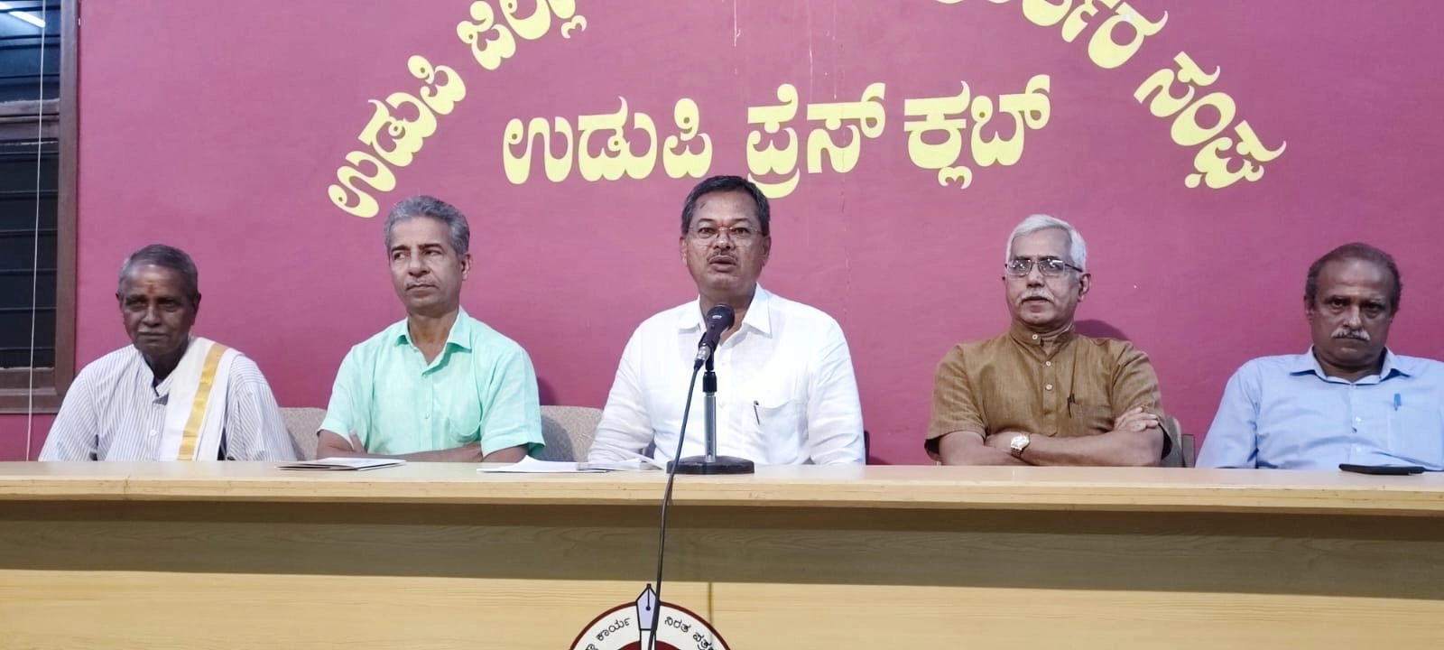 ಉಡುಪಿ: ಮೇ 31ರಂದು ‘ಯಕ್ಷಗಾನ ಕಲಾವಿದರ ಸಮಾವೇಶ' - News Karnataka