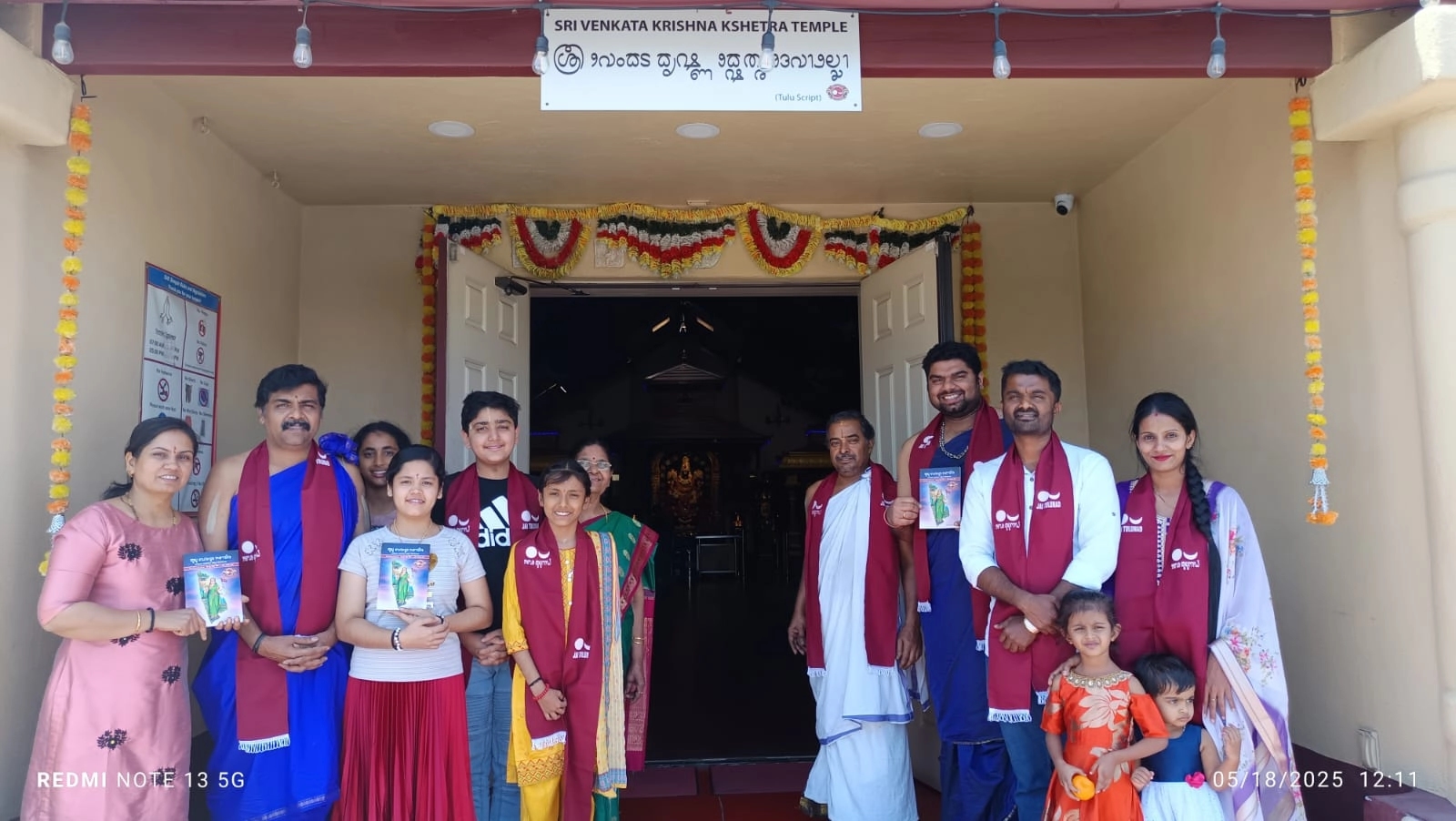 ವಿದೇಶದಲ್ಲಿ ತುಳು ನಾಮಫಲಕ! ಜೈತುಲುನಾಡ್(ರಿ.) ಸಂಘಟನೆಯ ತುಳುಲಿಪಿಯ ಹೋರಾಟಕ್ಕೆ ಮತ್ತೊಂದು ಯಶಸ್ಸು - News Karnataka