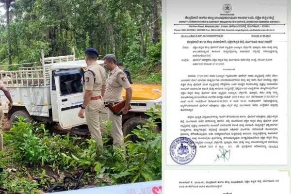 ದ.ಕನ್ನಡ ಜಿಲ್ಲೆಯ ಐದು ತಾಲೂಕುಗಳಲ್ಲಿ ಮೂರು ದಿನಗಳ ಕಾಲ ಕರ್ಫ್ಯೂ ಜಾರಿ - News Karnataka