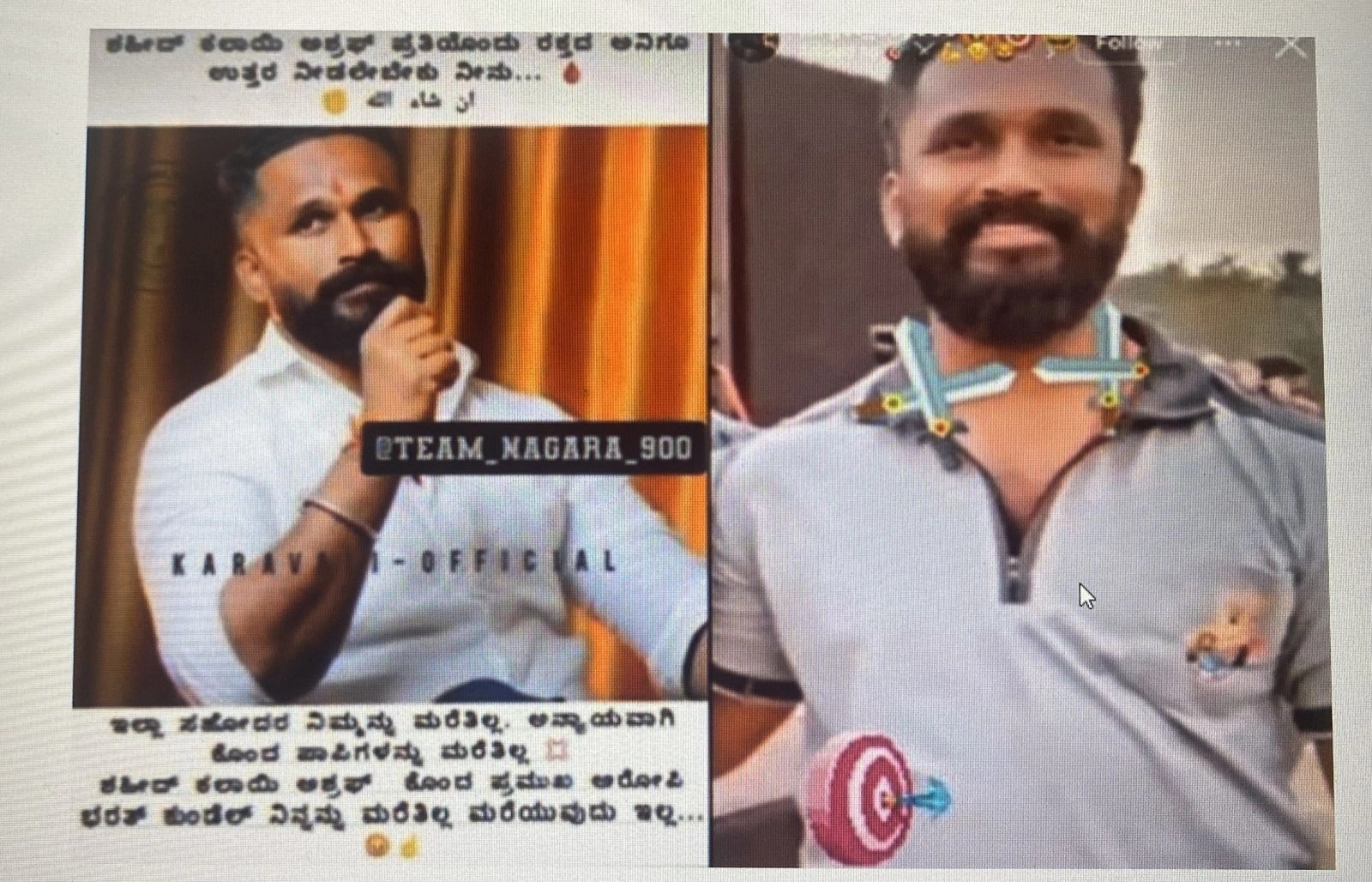 ಮಂಗಳೂರು: ಹಿಂದೂ ನಾಯಕ ಭರತ್ ಕುಮ್ಡೇಲ್ಗೆ ಮತ್ತೆ ಕೊಲೆ ಬೆದರಿಕೆ! - News Karnataka